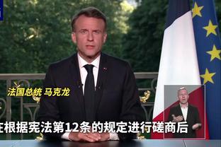 Hạ sát thủ với ông chủ cũ! Bill 21, 16, 43 điểm, 6 hỗ trợ dẫn đầu chiến thắng mặt trời.